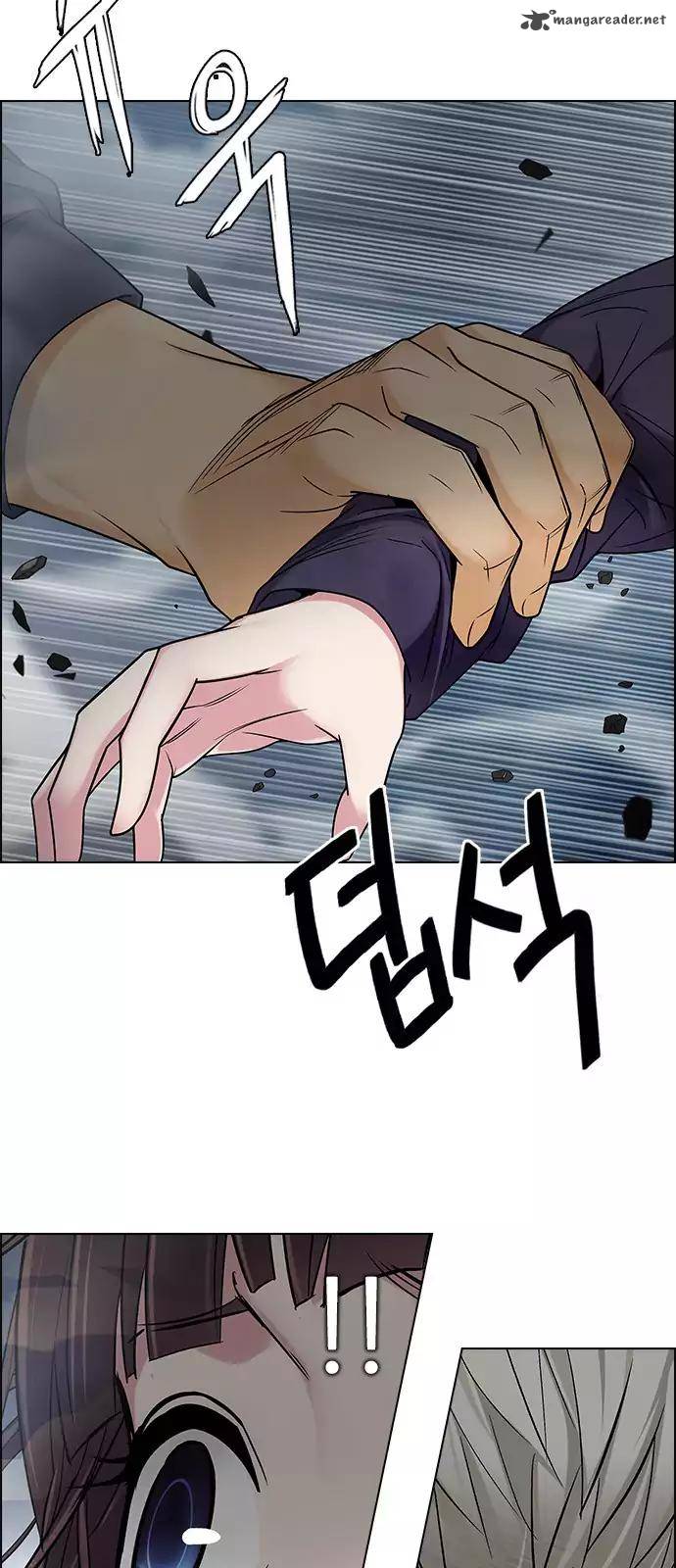 Dice The Cube That Changes Everything 247 25
