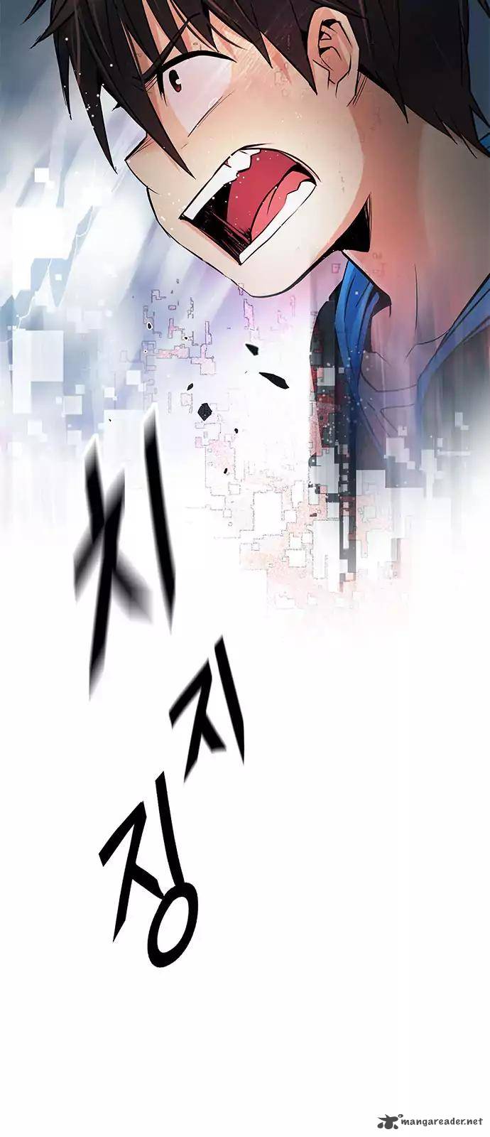 Dice The Cube That Changes Everything 247 40
