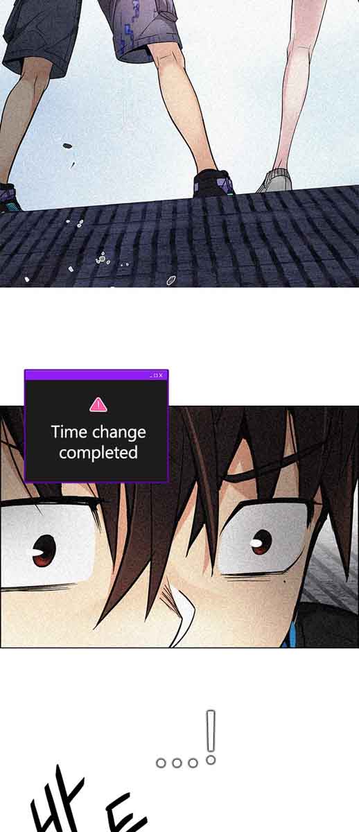 Dice The Cube That Changes Everything 248 21
