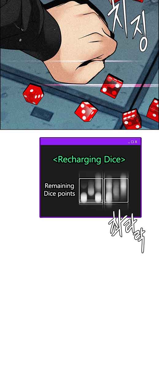 Dice The Cube That Changes Everything 248 44