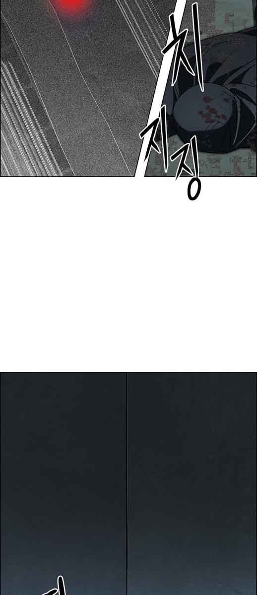 Dice The Cube That Changes Everything 249 19