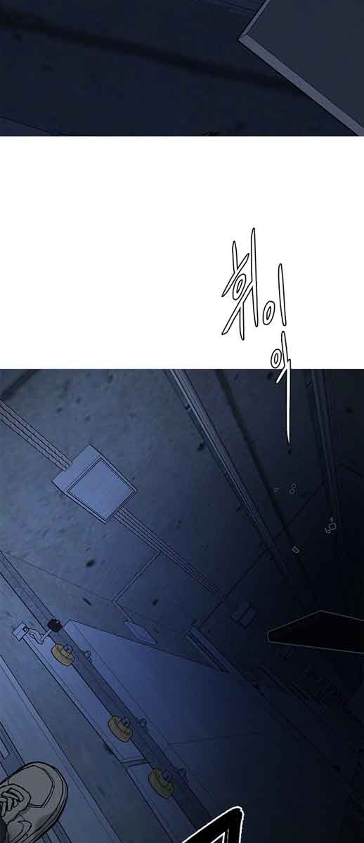 Dice The Cube That Changes Everything 249 45