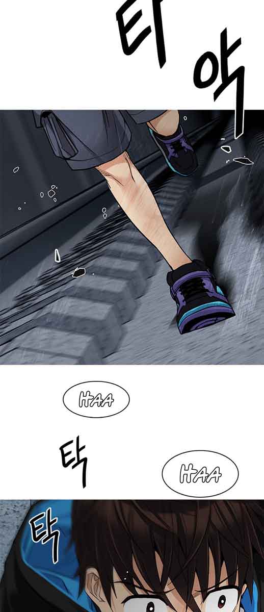 Dice The Cube That Changes Everything 249 51