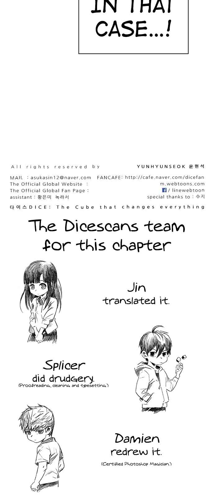 Dice The Cube That Changes Everything 250 52