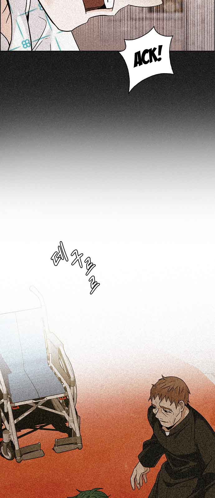 Dice The Cube That Changes Everything 251 30