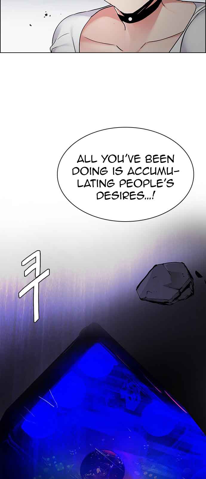 Dice The Cube That Changes Everything 251 48