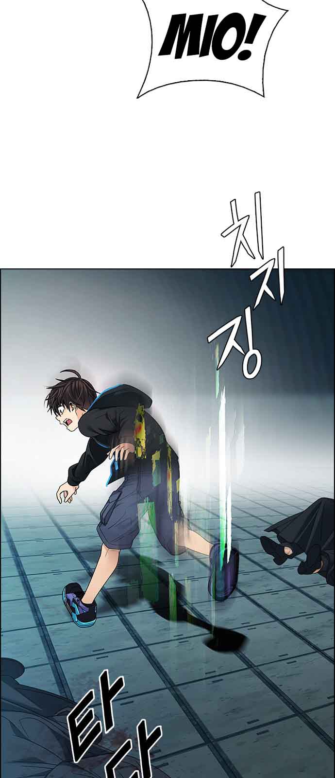 Dice The Cube That Changes Everything 253 16