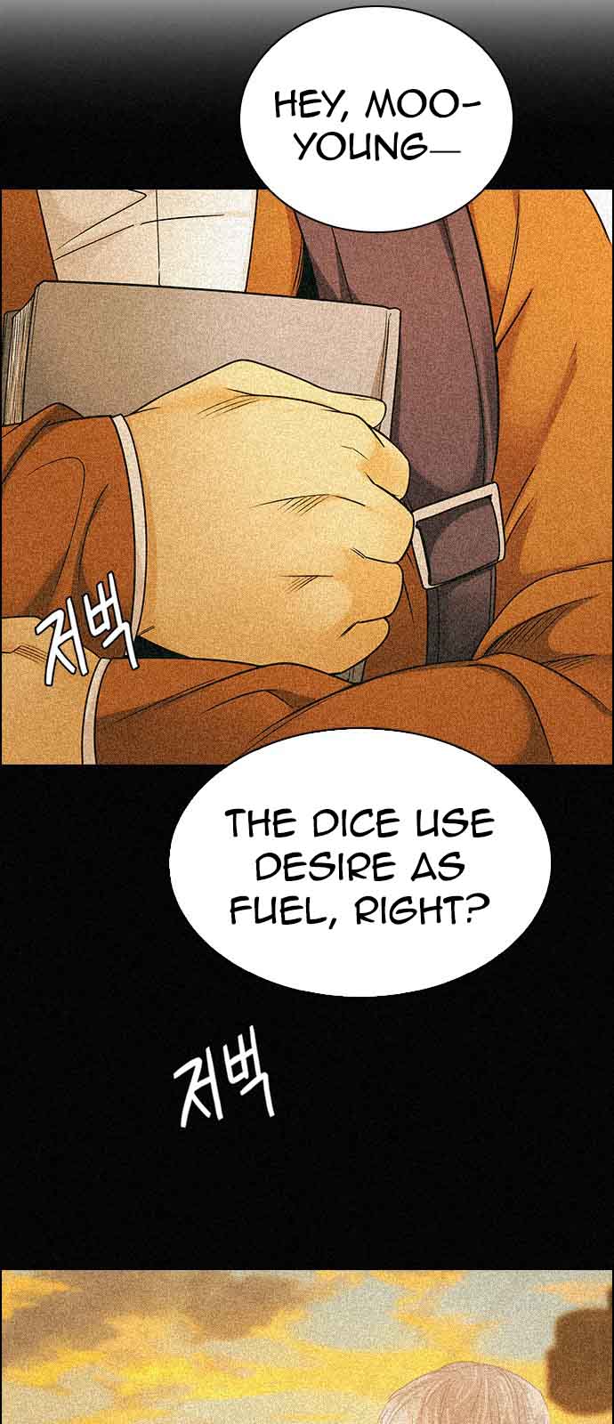 Dice The Cube That Changes Everything 253 31
