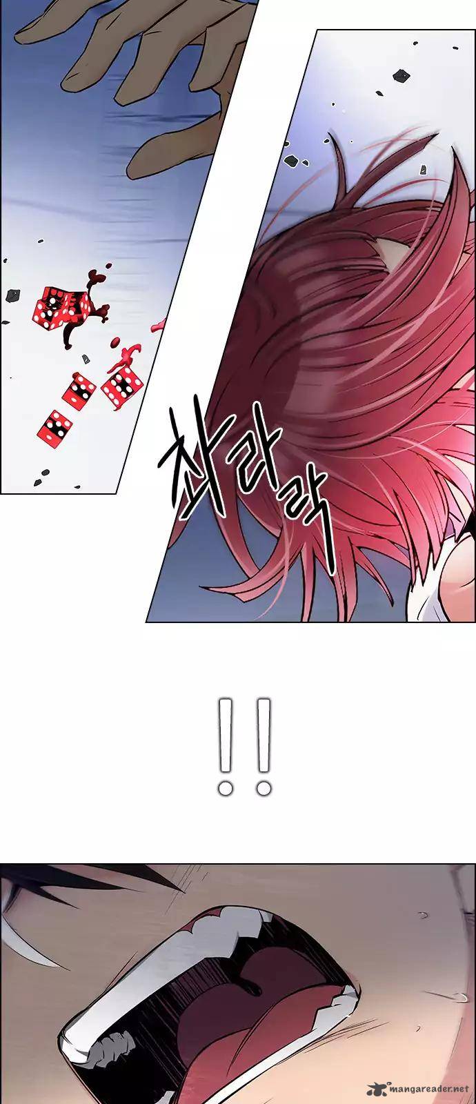 Dice The Cube That Changes Everything 254 28