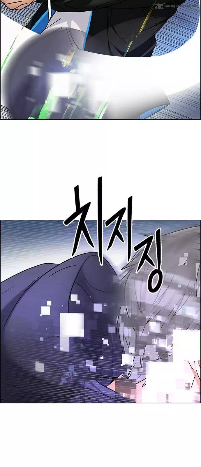 Dice The Cube That Changes Everything 254 34