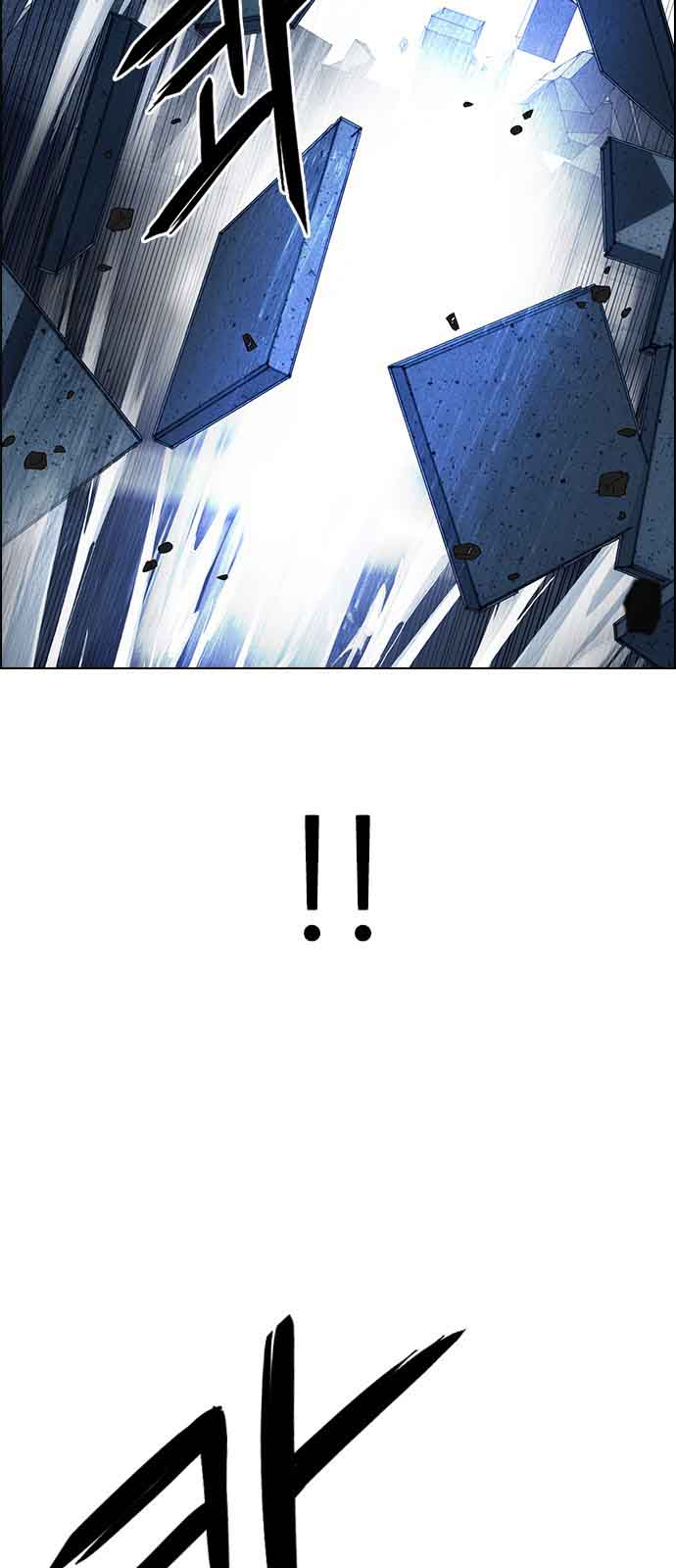 Dice The Cube That Changes Everything 255 19