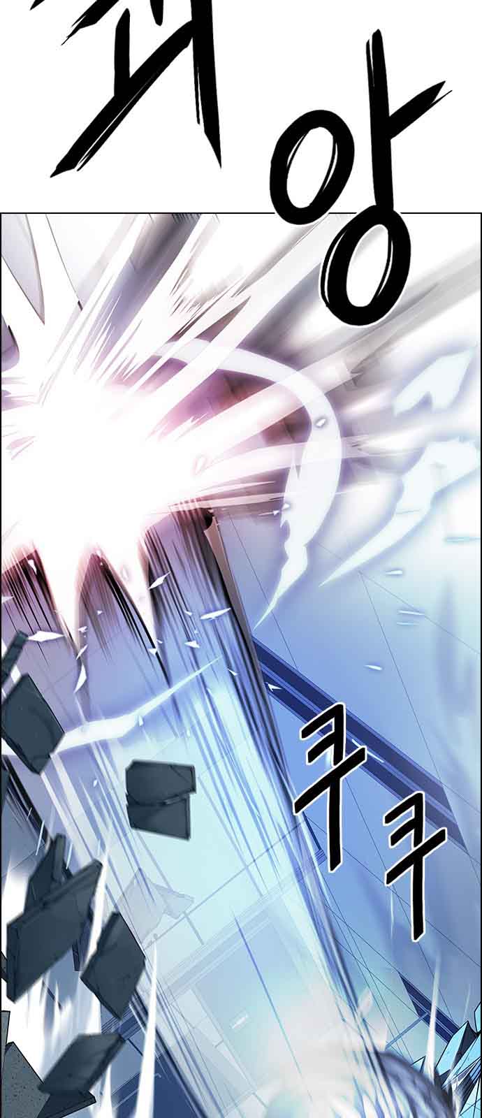 Dice The Cube That Changes Everything 255 20