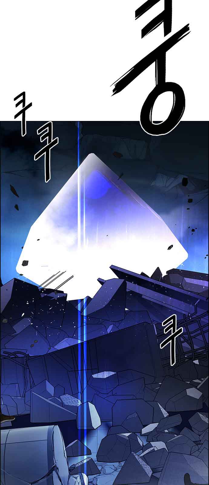 Dice The Cube That Changes Everything 255 53