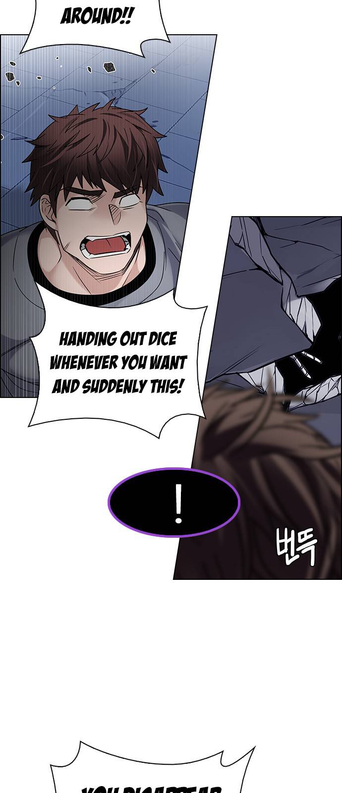 Dice The Cube That Changes Everything 257 13