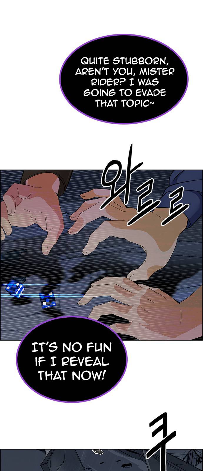 Dice The Cube That Changes Everything 257 39