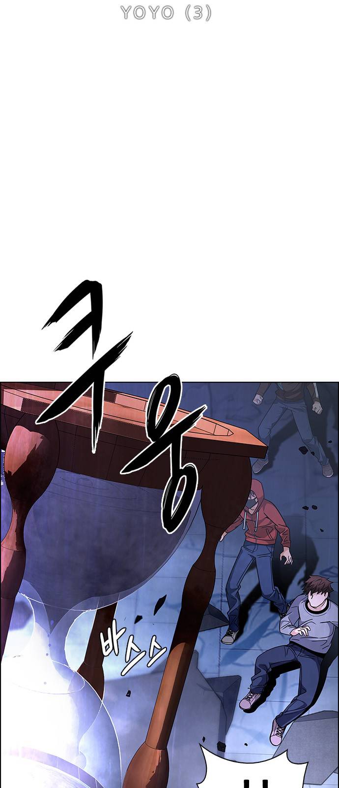 Dice The Cube That Changes Everything 257 7