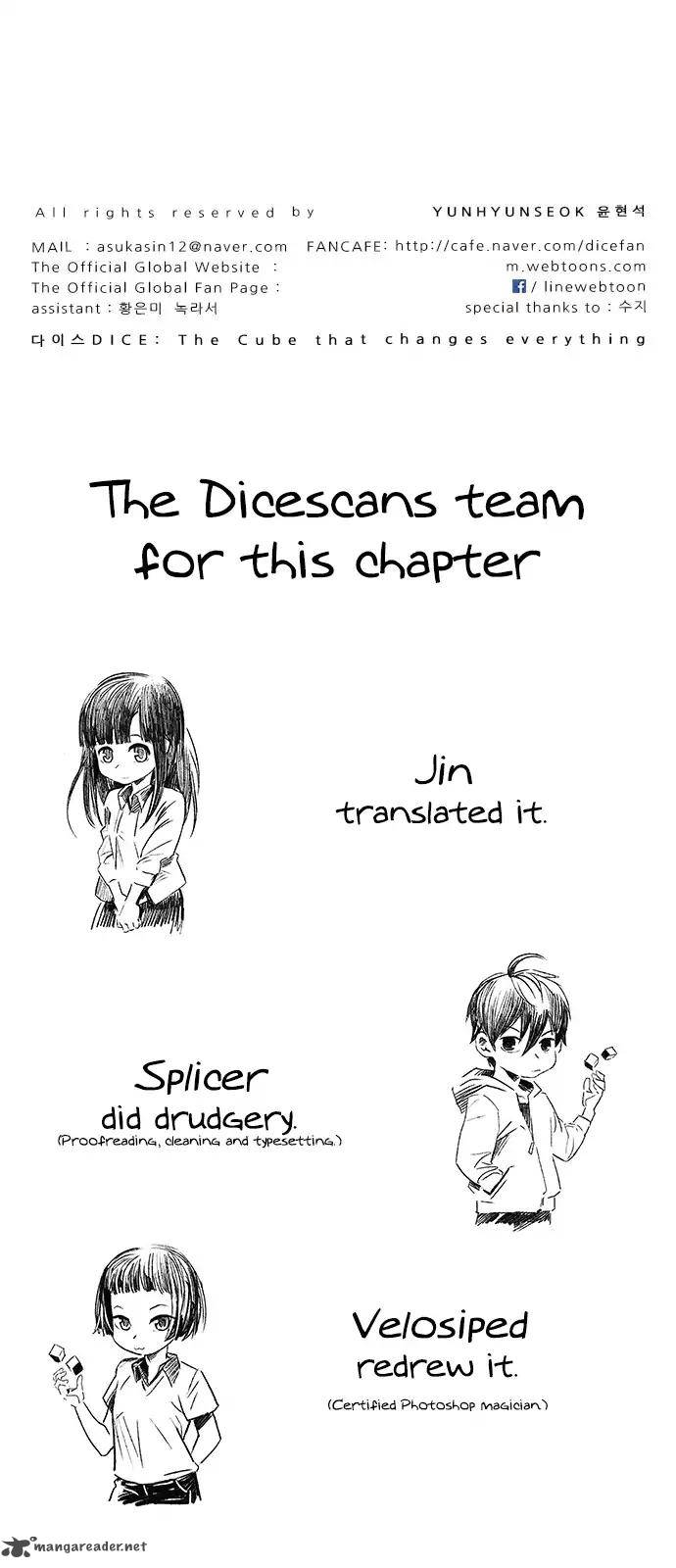 Dice The Cube That Changes Everything 262 55