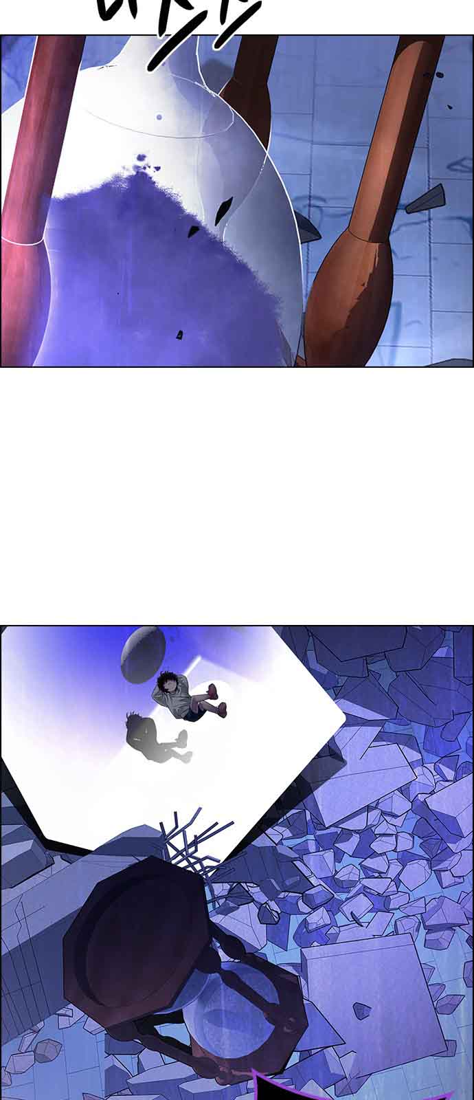 Dice The Cube That Changes Everything 263 41