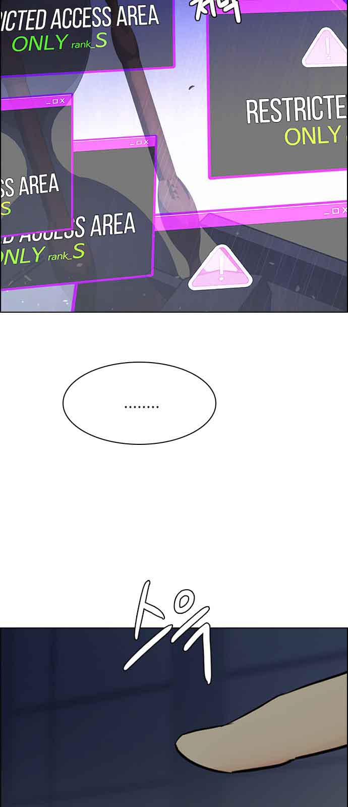 Dice The Cube That Changes Everything 263 44