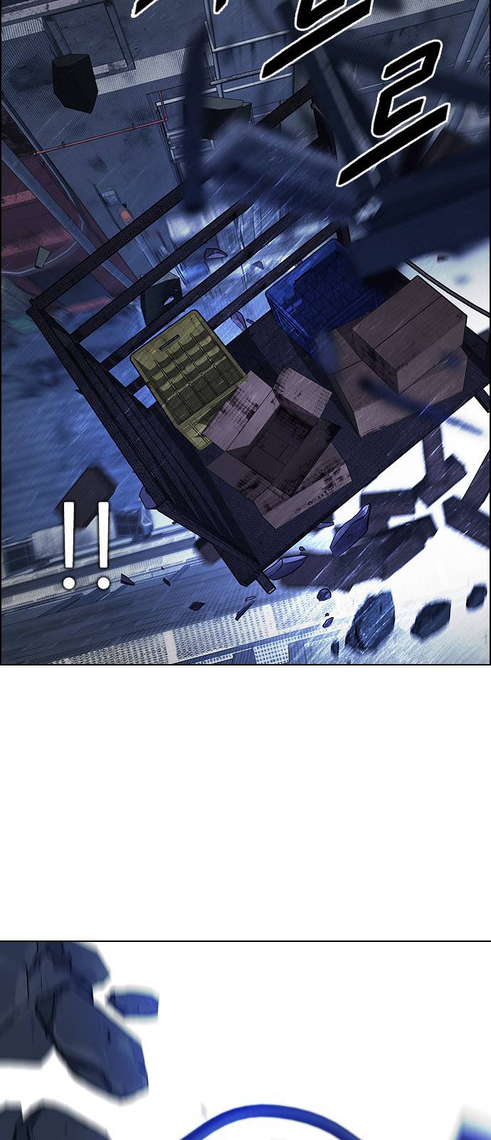 Dice The Cube That Changes Everything 264 20