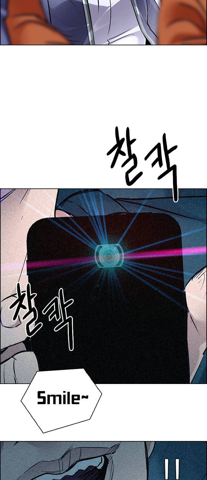 Dice The Cube That Changes Everything 267 26