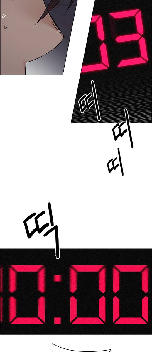 Dice The Cube That Changes Everything 268 9