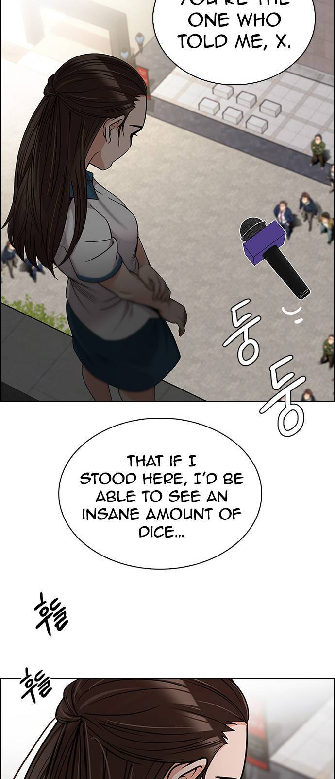 Dice The Cube That Changes Everything 269 32