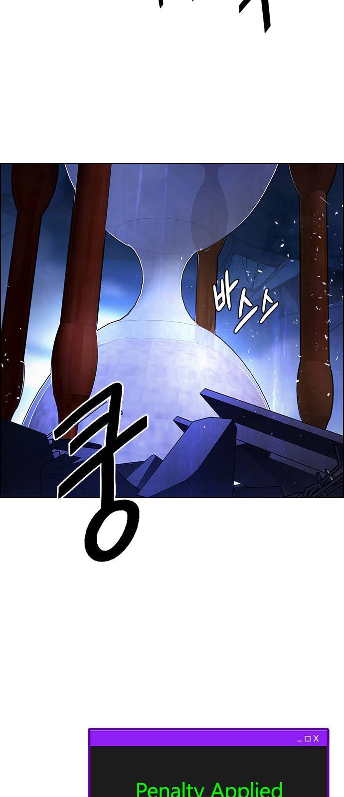 Dice The Cube That Changes Everything 269 35