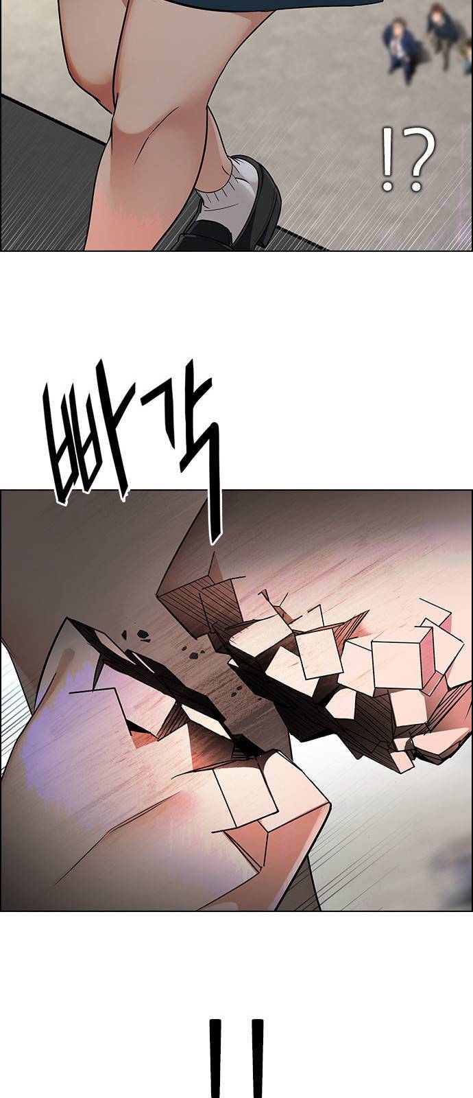 Dice The Cube That Changes Everything 269 41
