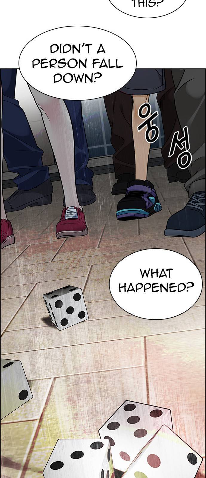 Dice The Cube That Changes Everything 269 52