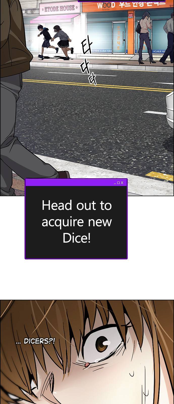 Dice The Cube That Changes Everything 270 44