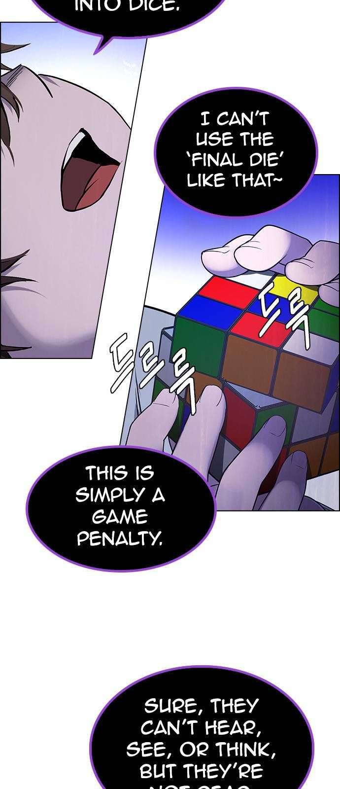 Dice The Cube That Changes Everything 271 25