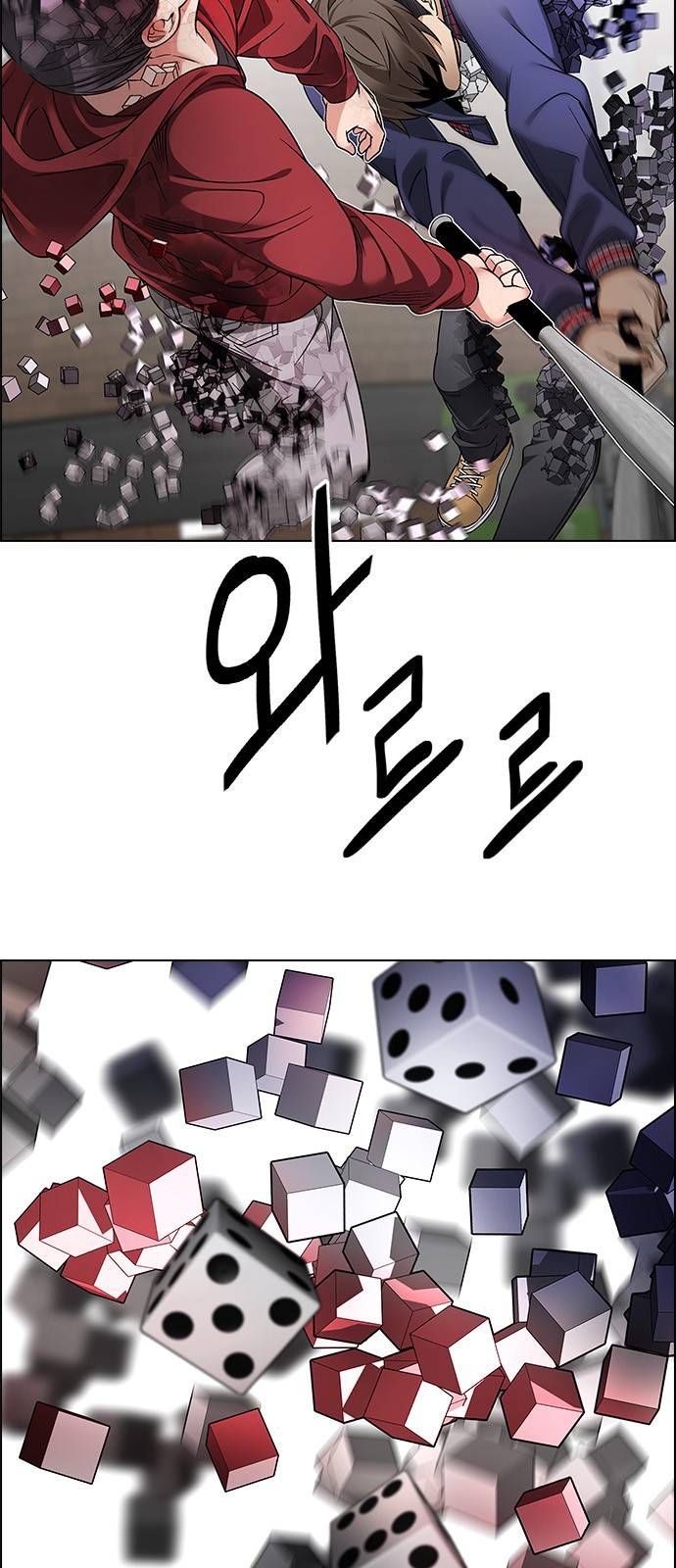 Dice The Cube That Changes Everything 271 8