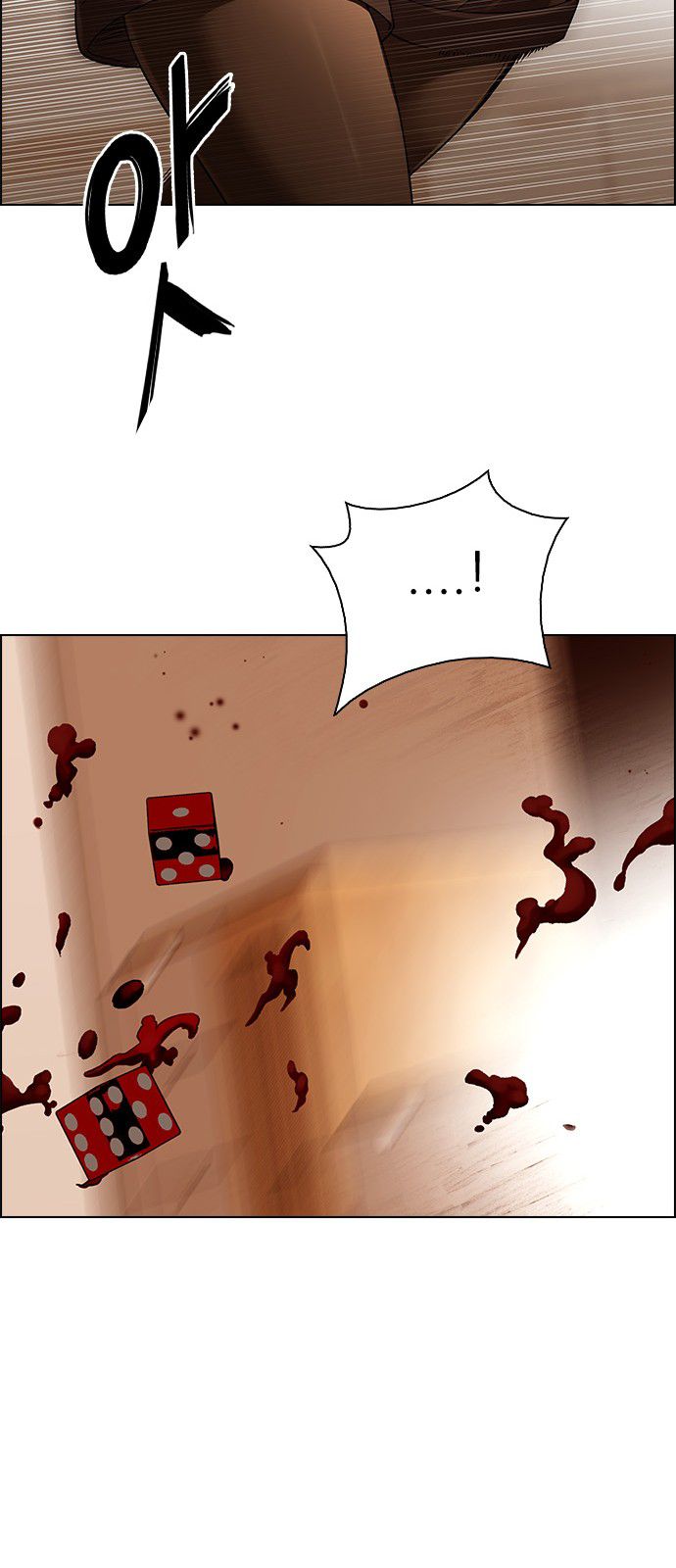 Dice The Cube That Changes Everything 273 85