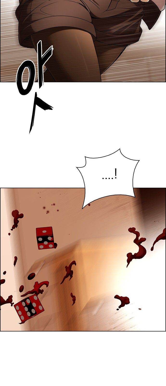 Dice The Cube That Changes Everything 274 3