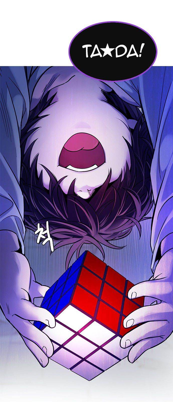 Dice The Cube That Changes Everything 274 45