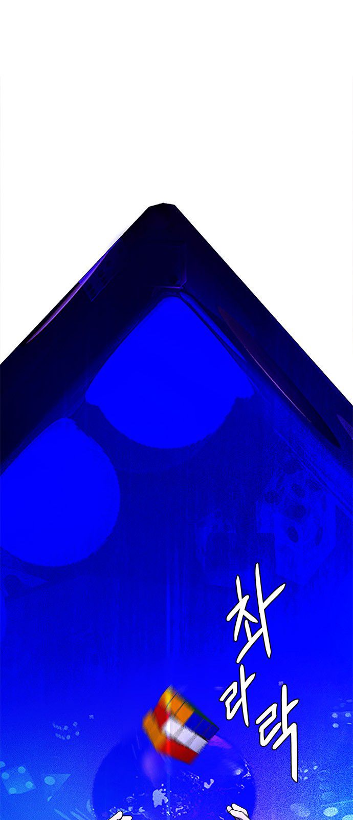 Dice The Cube That Changes Everything 275 14