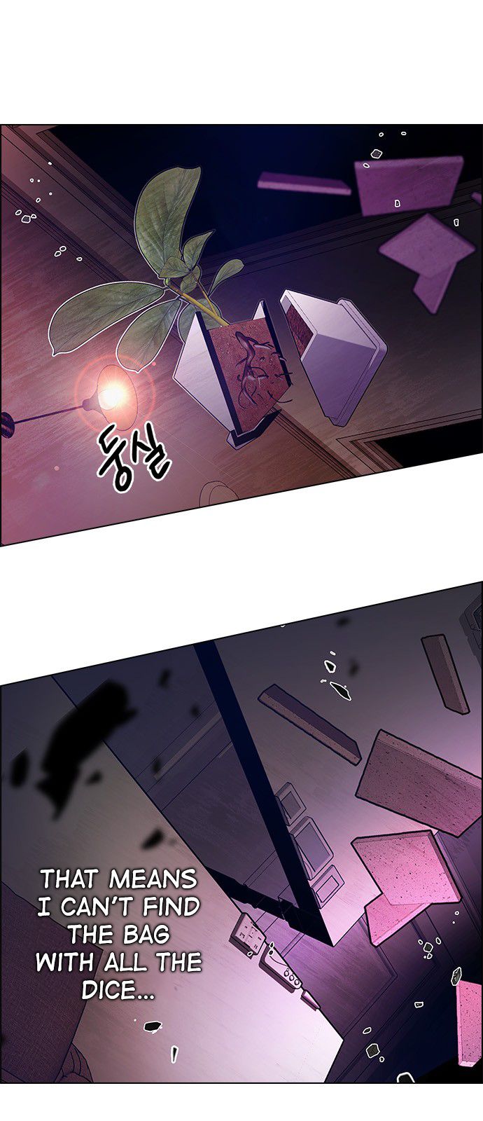 Dice The Cube That Changes Everything 275 31