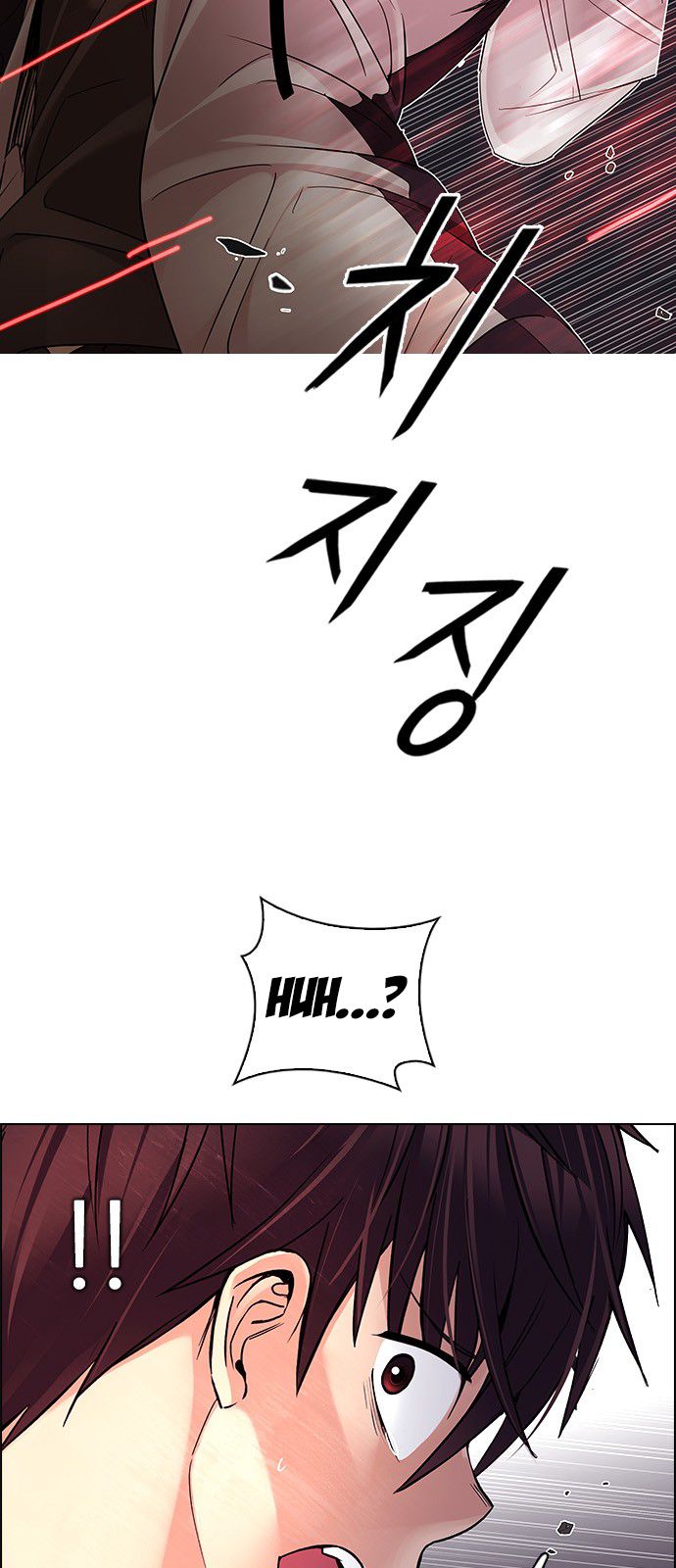 Dice The Cube That Changes Everything 276 39