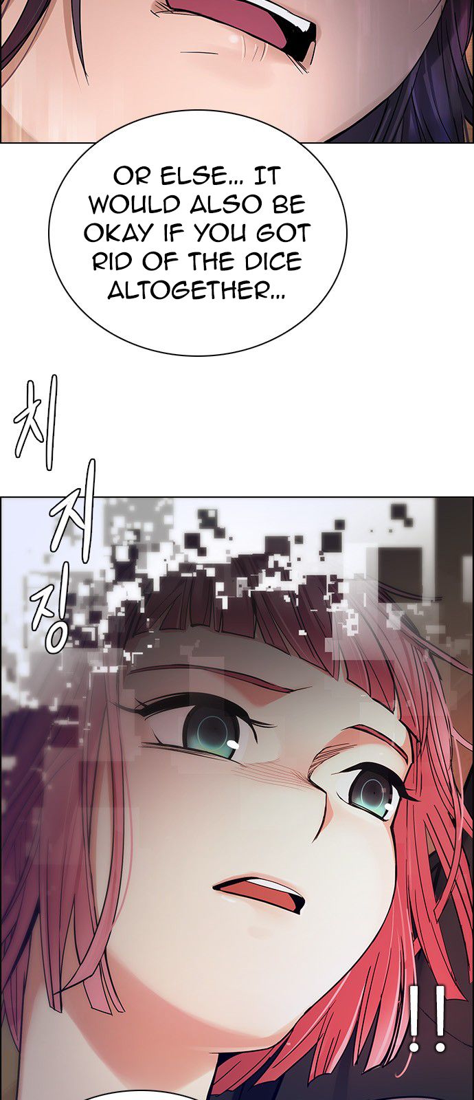 Dice The Cube That Changes Everything 276 45