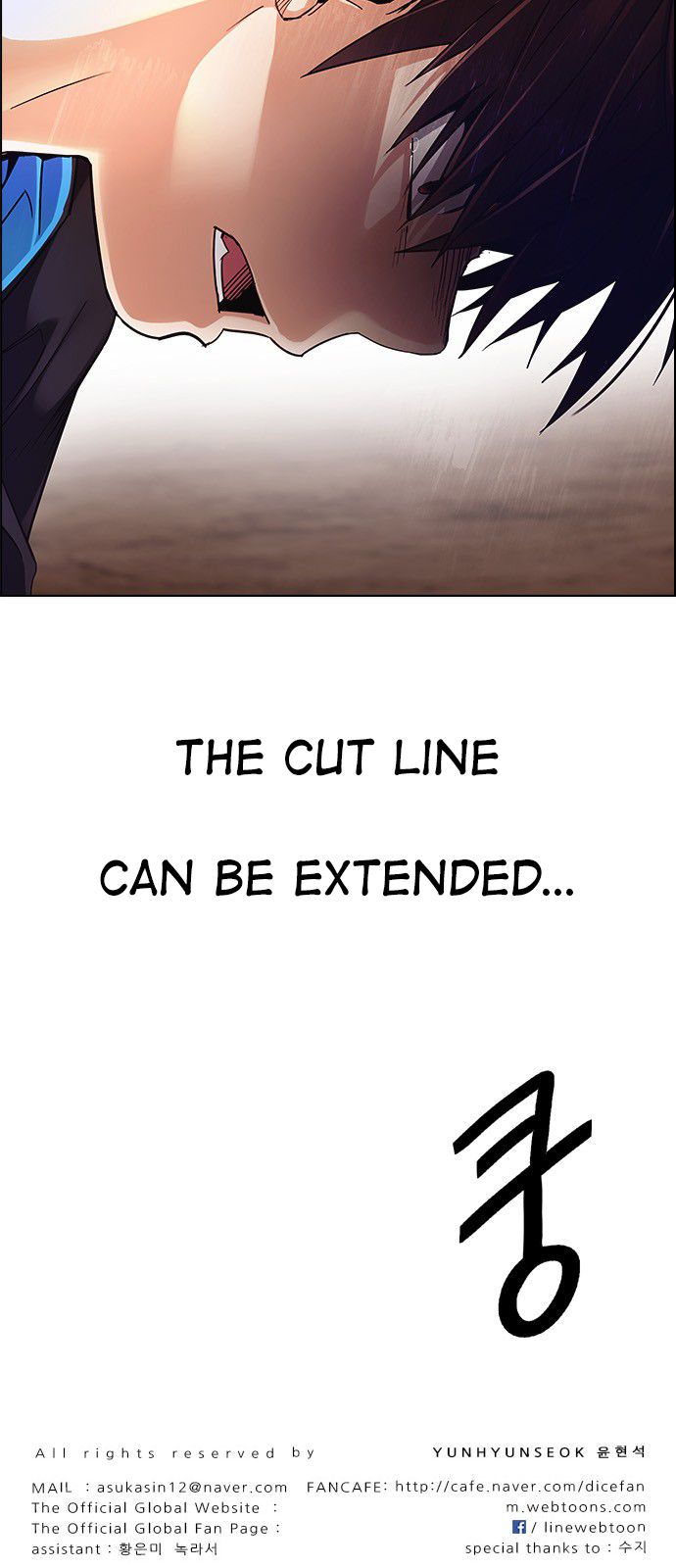 Dice The Cube That Changes Everything 277 52