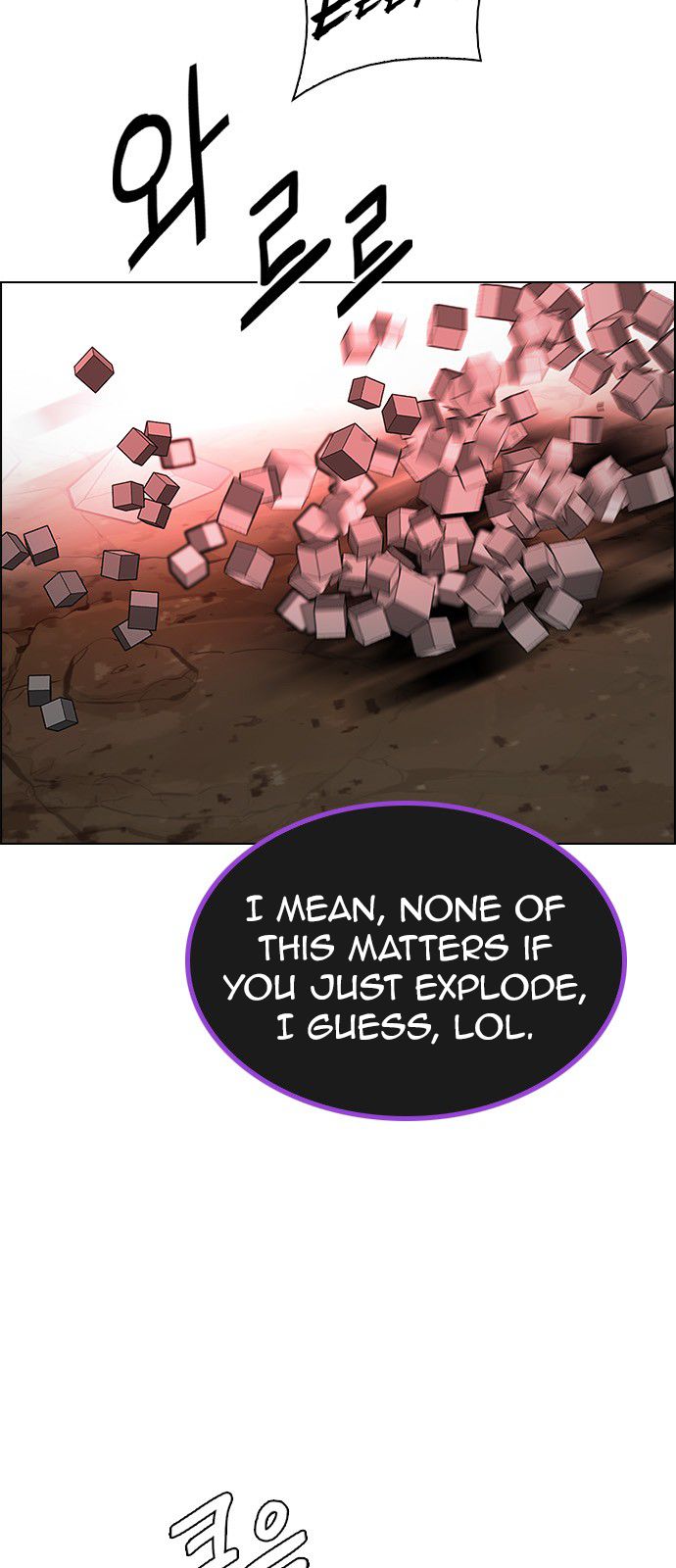 Dice The Cube That Changes Everything 278 13