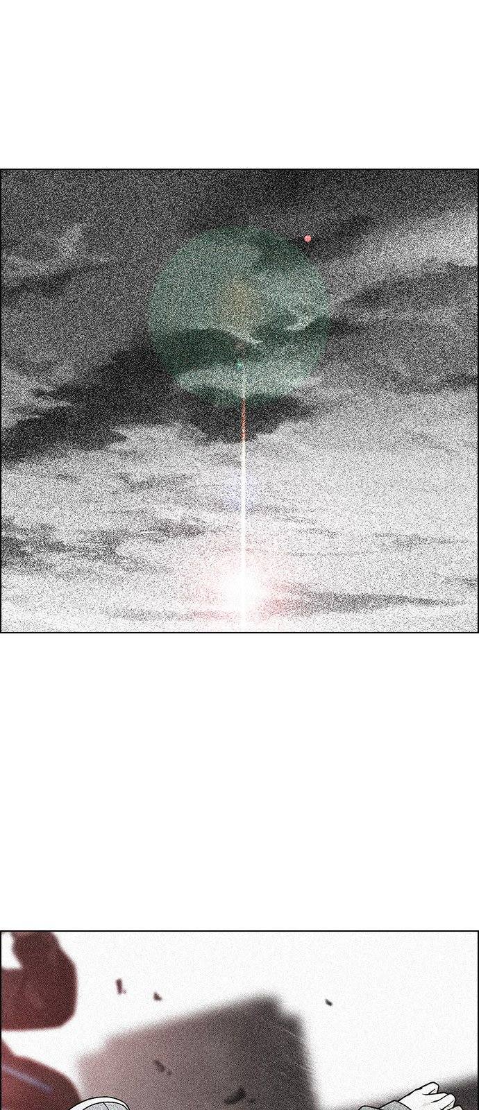 Dice The Cube That Changes Everything 280 11