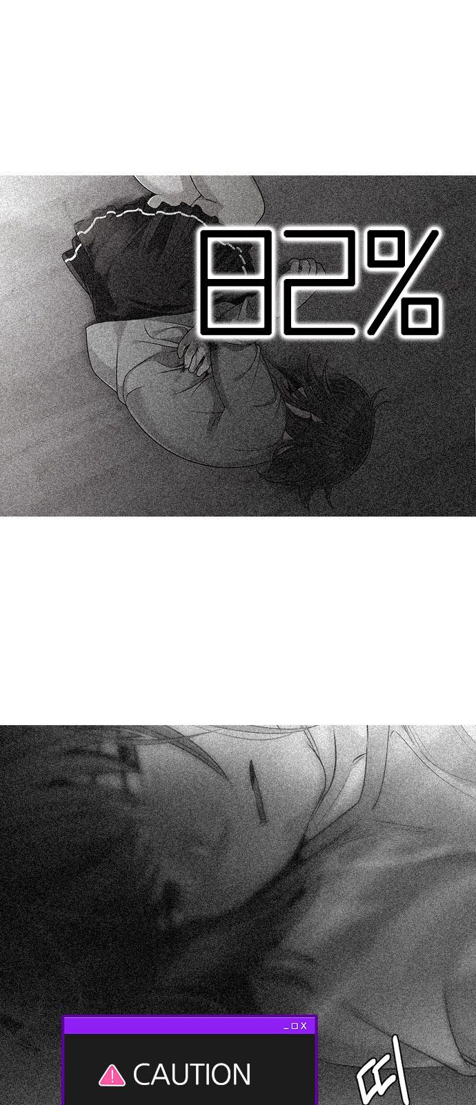Dice The Cube That Changes Everything 281 2
