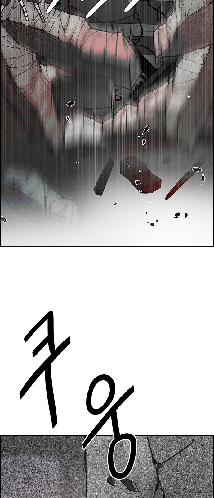 Dice The Cube That Changes Everything 281 31