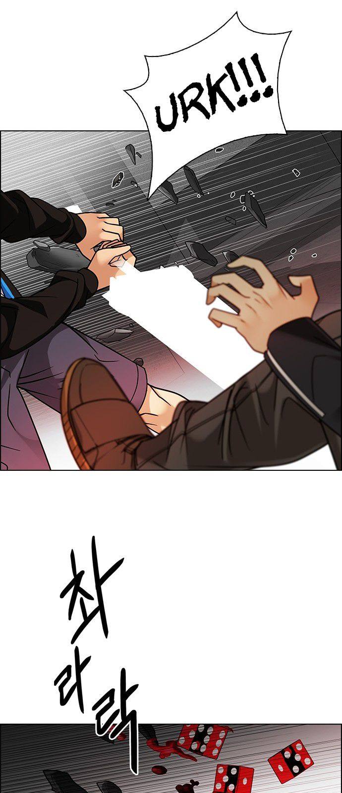Dice The Cube That Changes Everything 282 39