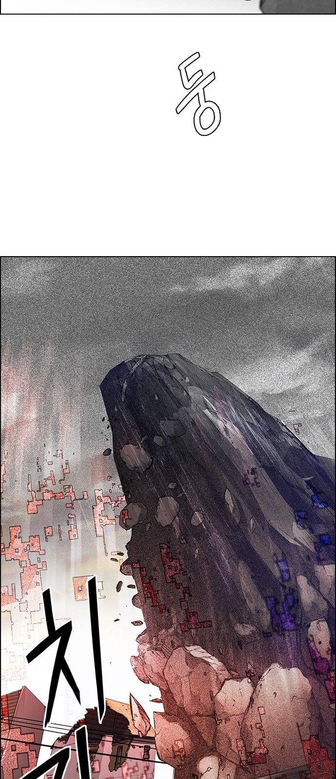 Dice The Cube That Changes Everything 282 5