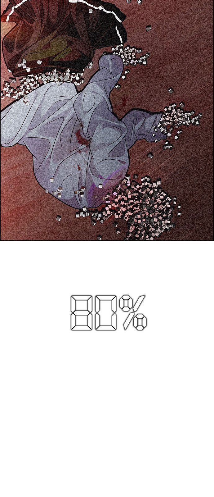 Dice The Cube That Changes Everything 284 2