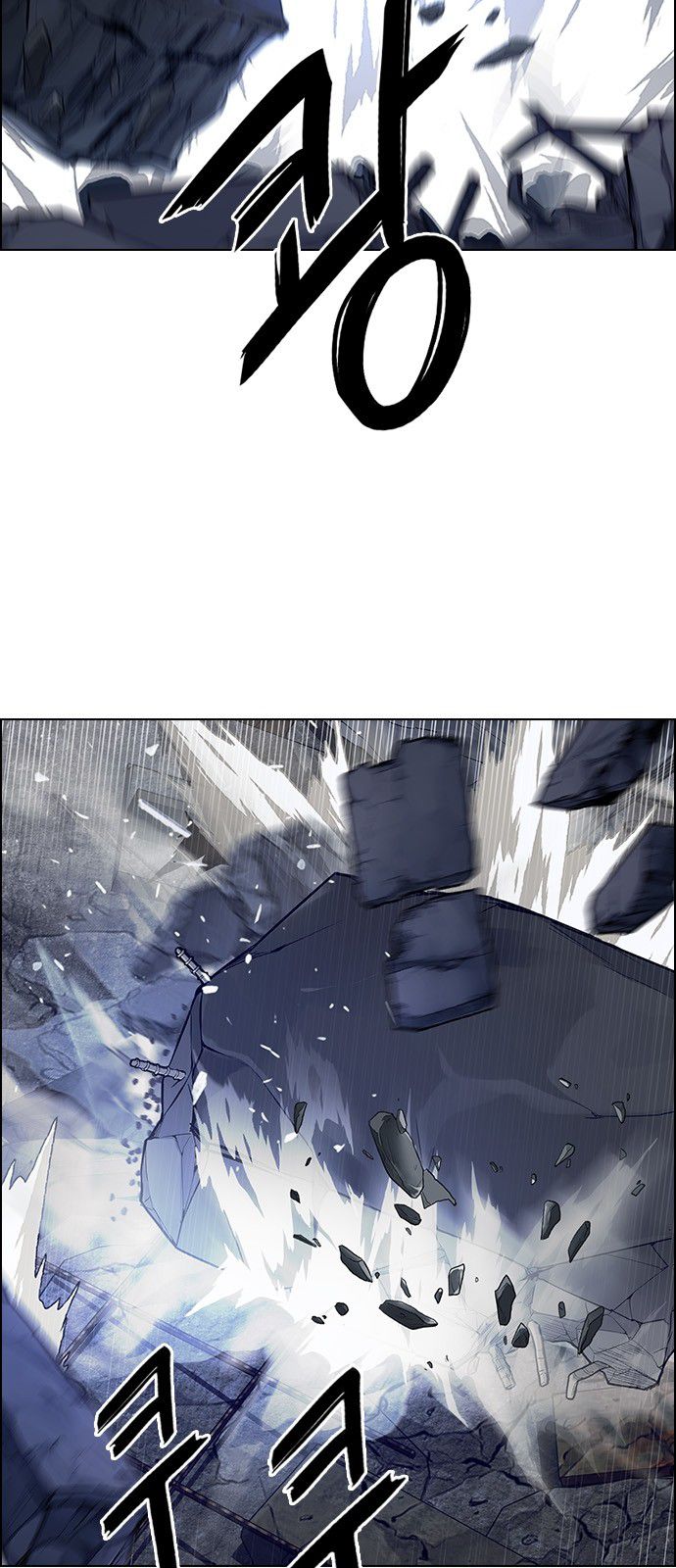 Dice The Cube That Changes Everything 288 8
