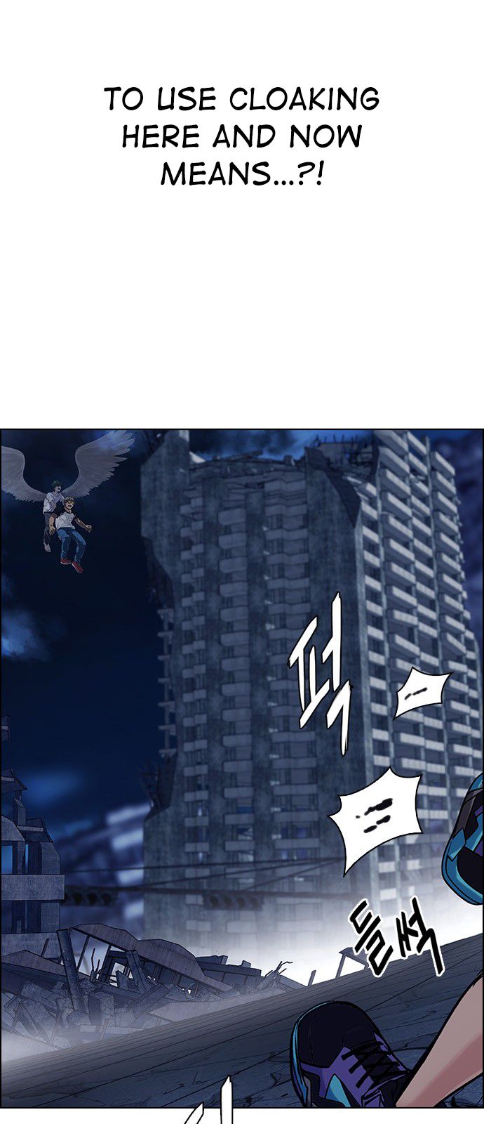 Dice The Cube That Changes Everything 296 13